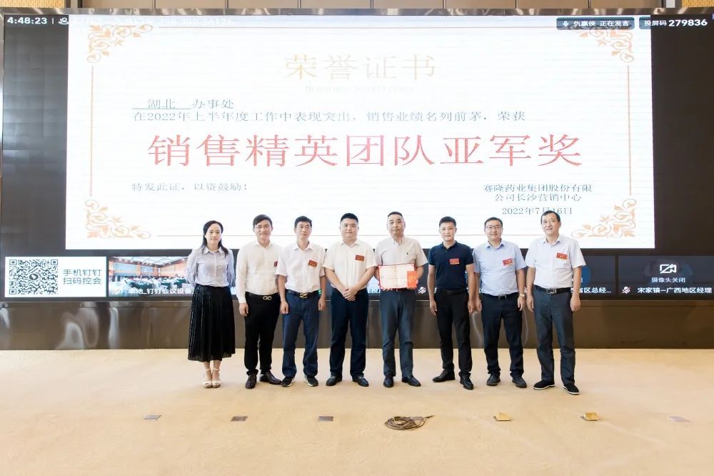 pp电子·(中国)官方网站