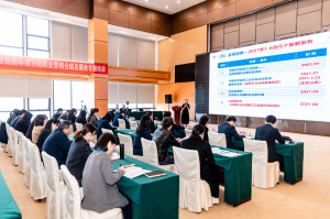 pp电子·(中国)官方网站