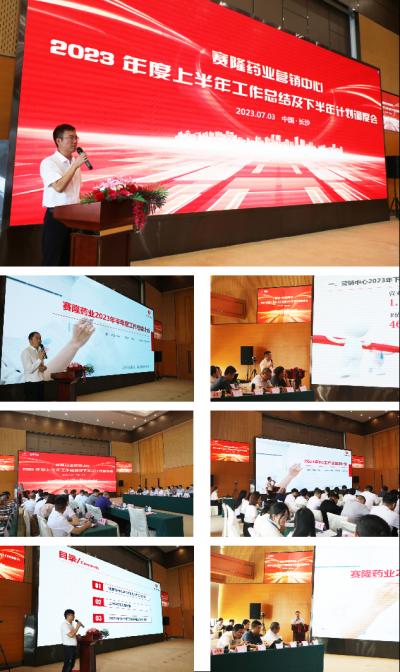 pp电子·(中国)官方网站