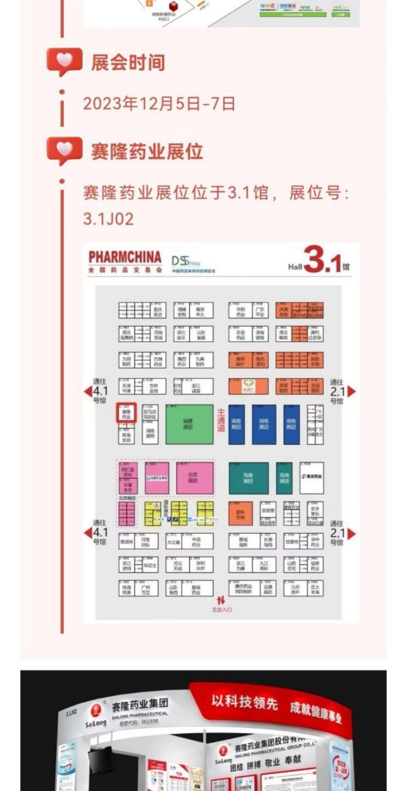 pp电子·(中国)官方网站