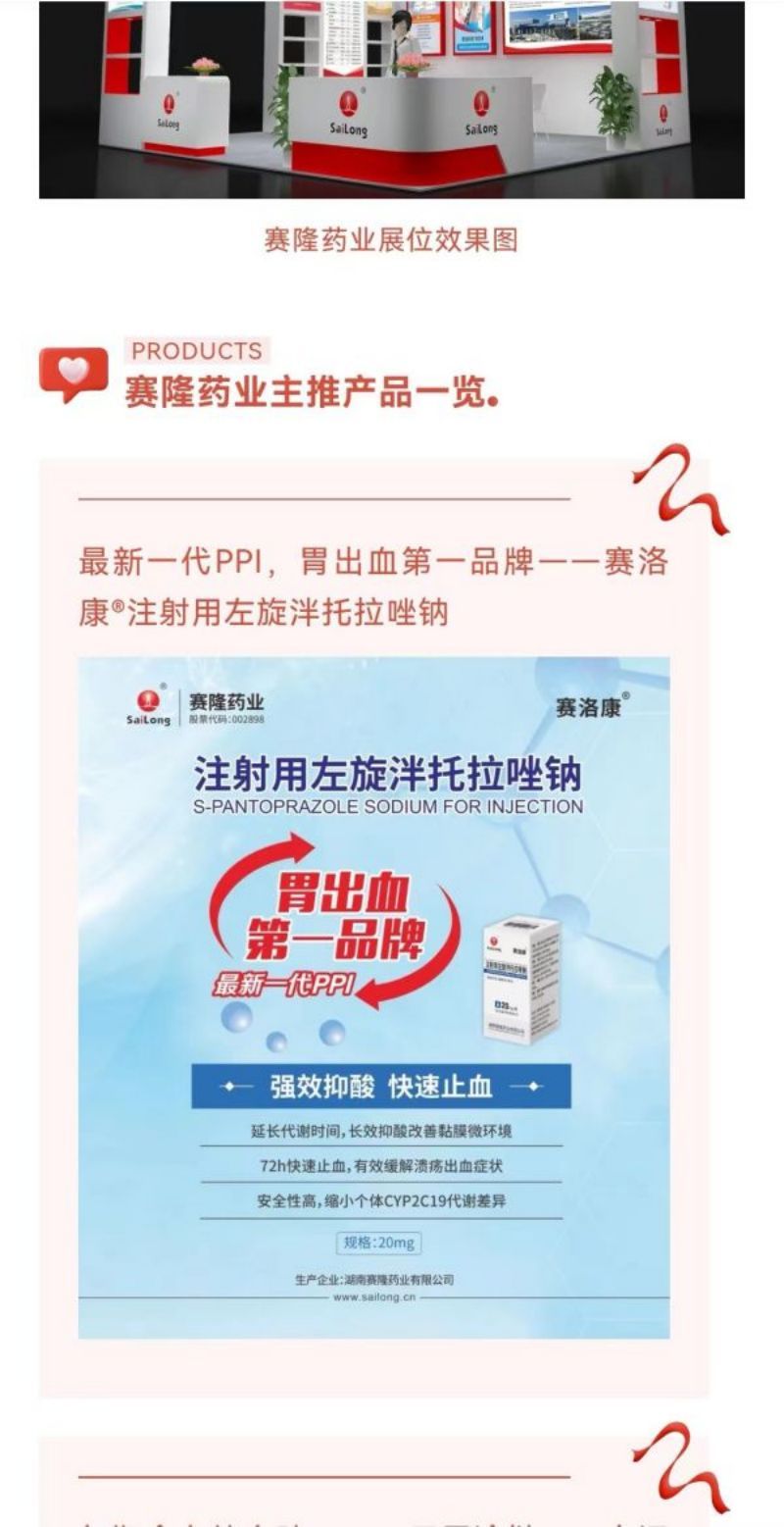 pp电子·(中国)官方网站