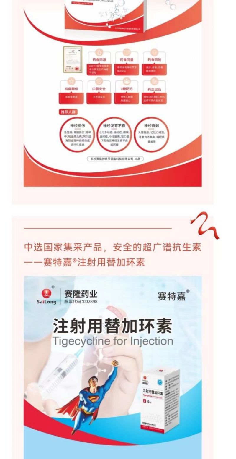 pp电子·(中国)官方网站