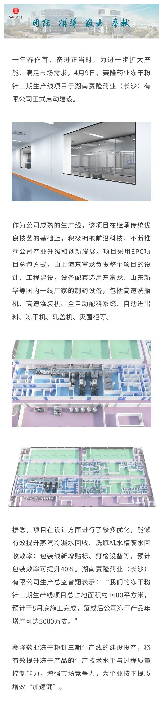 pp电子·(中国)官方网站