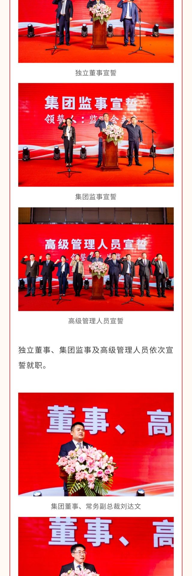 pp电子·(中国)官方网站