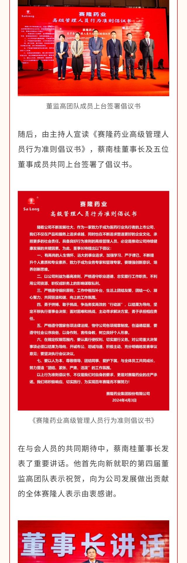 pp电子·(中国)官方网站