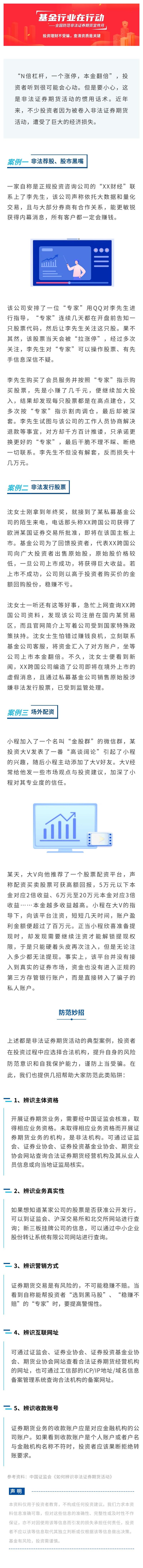 pp电子·(中国)官方网站