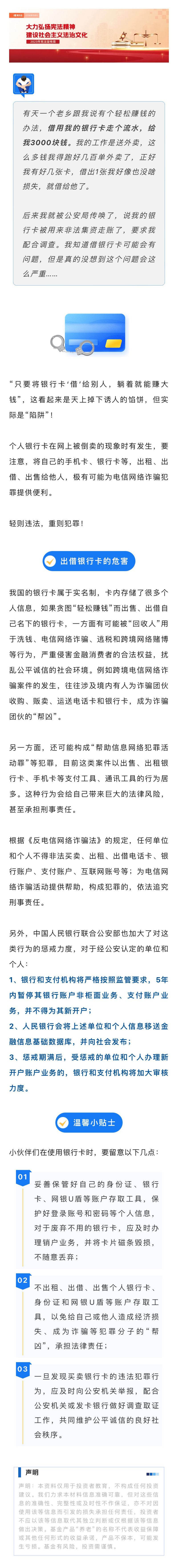 pp电子·(中国)官方网站