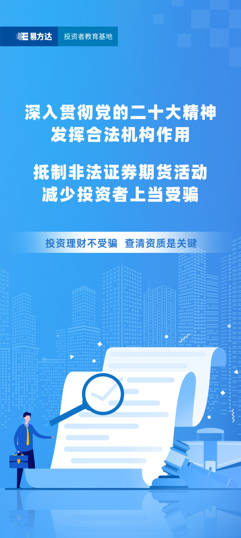 pp电子·(中国)官方网站