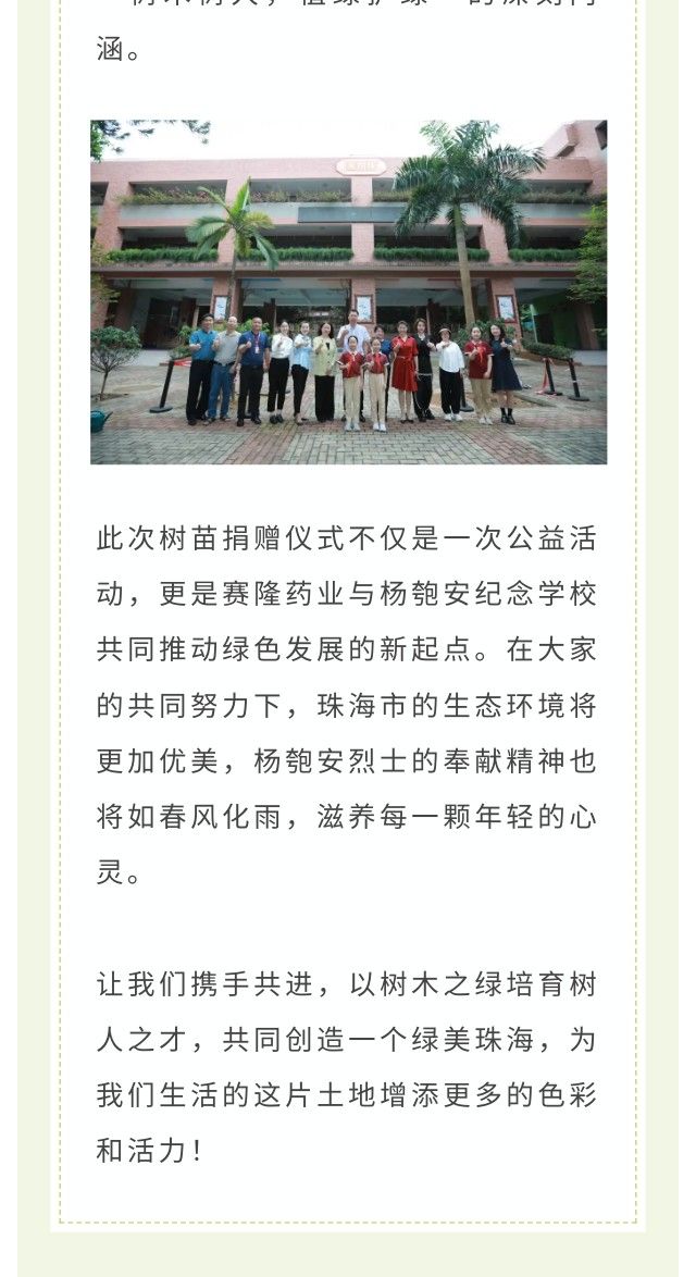 pp电子·(中国)官方网站