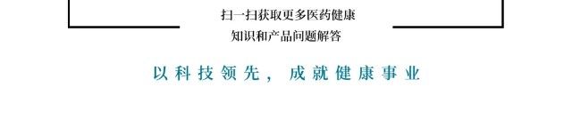 pp电子·(中国)官方网站