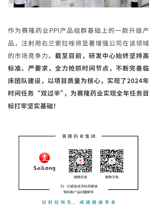 pp电子·(中国)官方网站