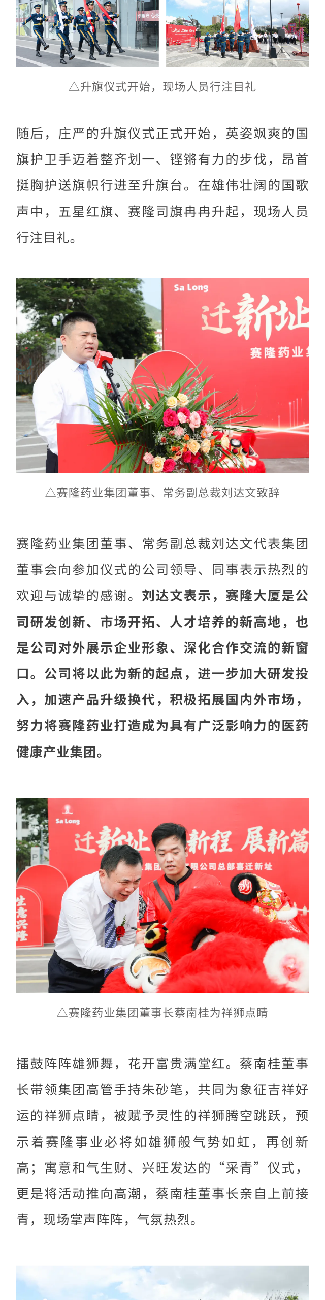 pp电子·(中国)官方网站