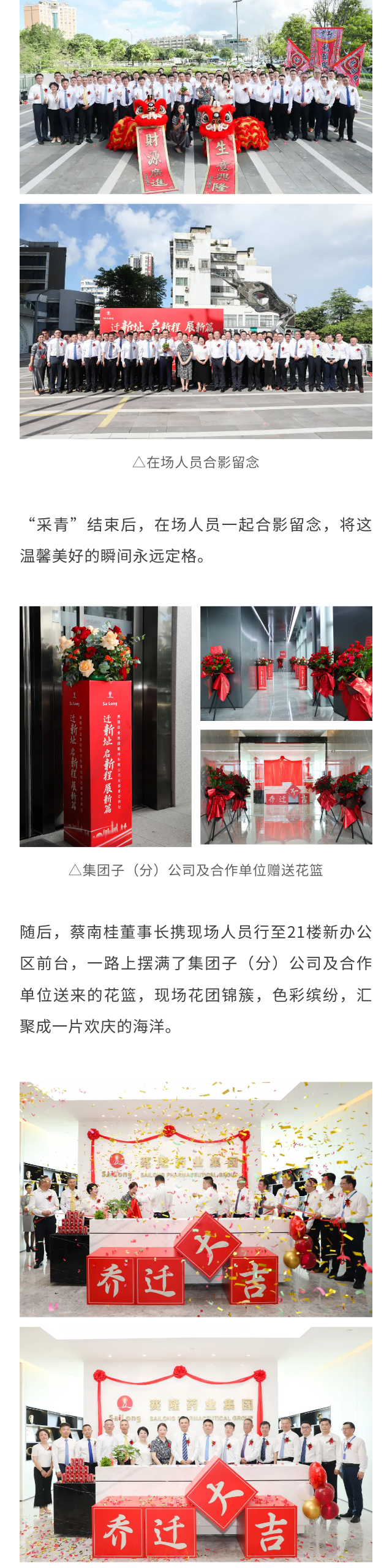 pp电子·(中国)官方网站