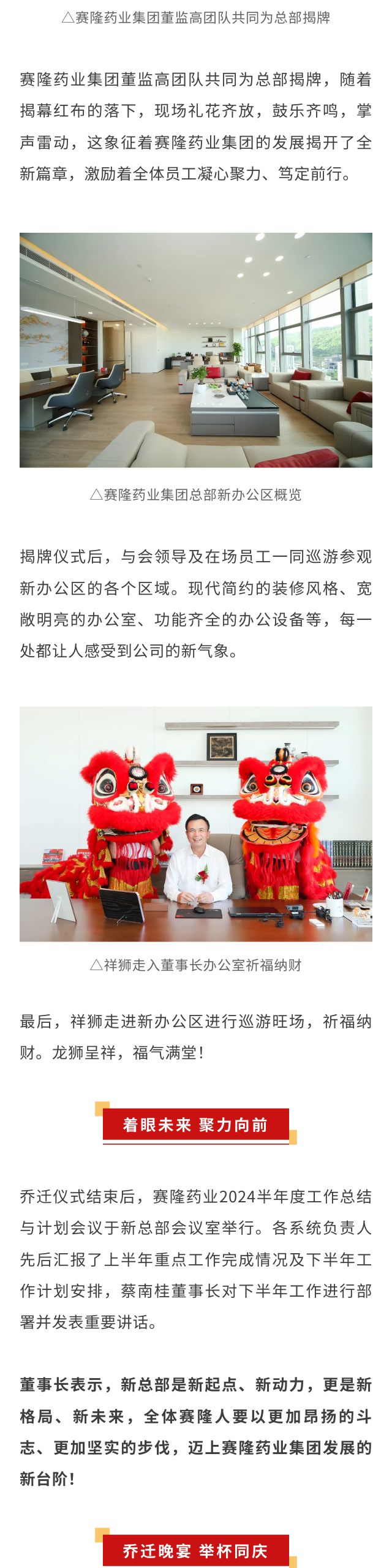 pp电子·(中国)官方网站