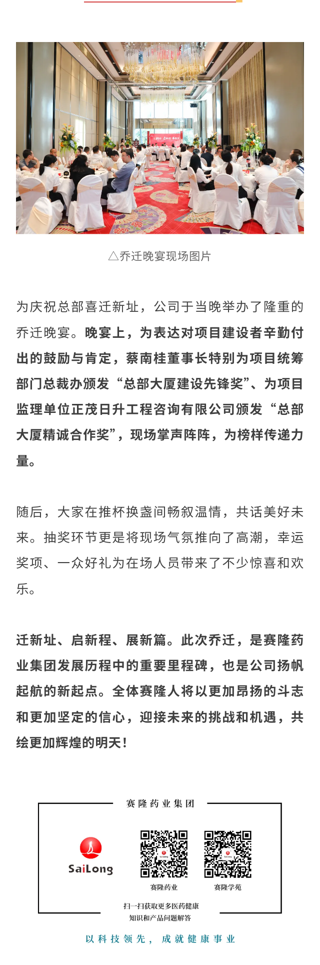 pp电子·(中国)官方网站