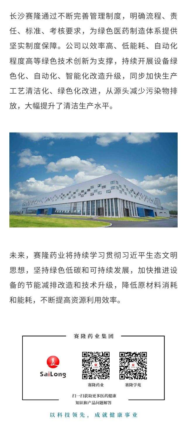 pp电子·(中国)官方网站