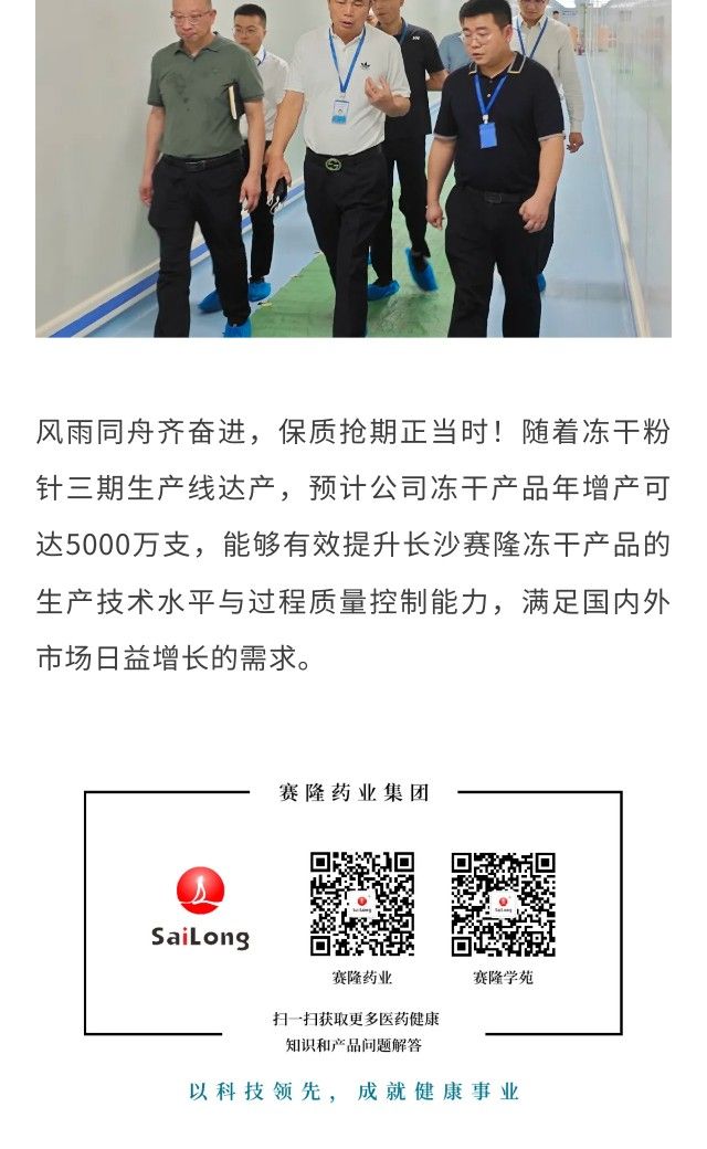 pp电子·(中国)官方网站