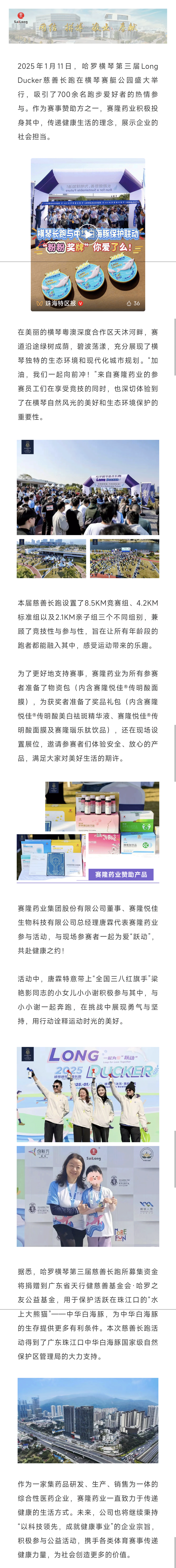 pp电子·(中国)官方网站