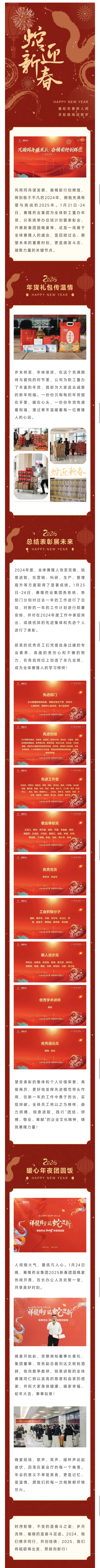 pp电子·(中国)官方网站