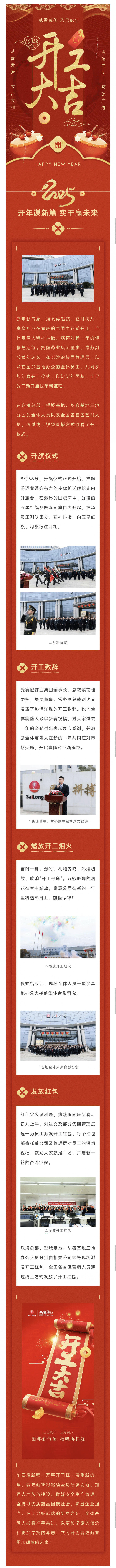 pp电子·(中国)官方网站